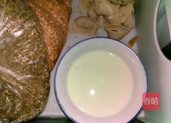 制作雪糕的做法图解5