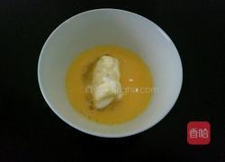 椰蓉香蕉的做法图解4