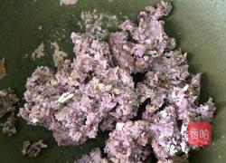红豆紫薯糕的做法图解5