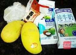 西米芒果捞的做法图解1