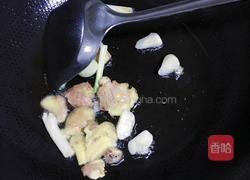 香辣啤酒鸭的做法图解4