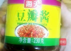 黑木茸炒娃娃菜的做法图解7