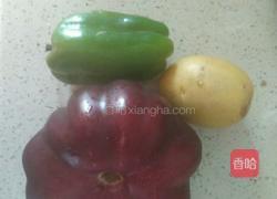 酱香土豆茄子（少油版）的做法图解1