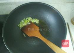 酱香土豆茄子（少油版）的做法图解4