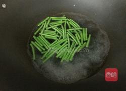 凉拌小菜的做法图解7