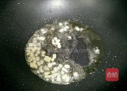 洋葱炒鸡蛋的做法图解6