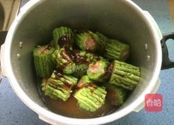 酿苦瓜的做法图解8