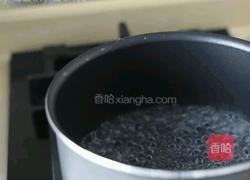 抹茶燕麦粥的做法图解1