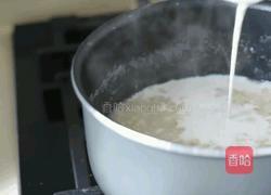 抹茶燕麦粥的做法图解3