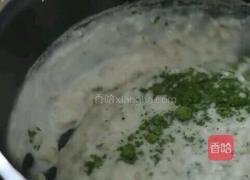 抹茶燕麦粥的做法图解4