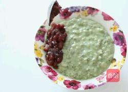 抹茶燕麦粥的做法图解7