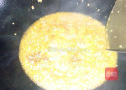 辣子鸡块的做法图解3