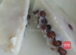 红豆椰奶布丁的做法图解6