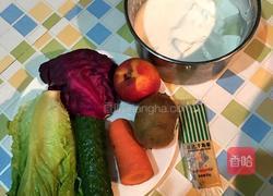 果蔬沙拉的做法图解1