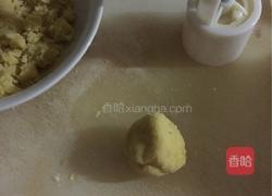 绿豆糕的做法图解6