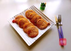 香蕉馅南瓜饼的做法图解11