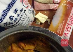 香蕉馅南瓜饼的做法图解1