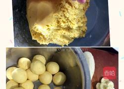 香蕉馅南瓜饼的做法图解3