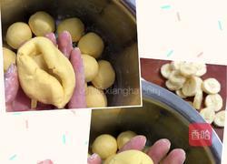 香蕉馅南瓜饼的做法图解5