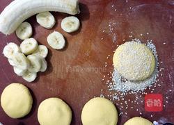 香蕉馅南瓜饼的做法图解7