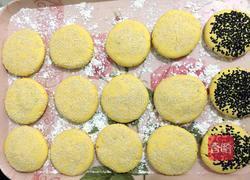 香蕉馅南瓜饼的做法图解8