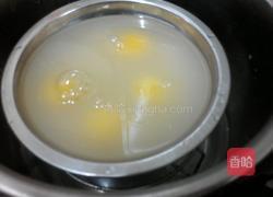 蒸酒酿蛋的做法图解4