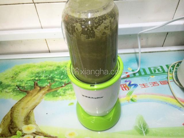 继续搅拌，直到成为细腻的茶泥，即可。