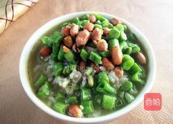 客家擂茶的做法图解13