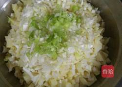 土豆包子的做法图解3