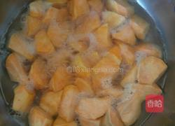 蕃薯饼的做法图解1