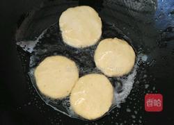 蕃薯饼的做法图解5