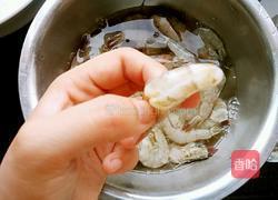 蒜蓉番茄虾的做法图解2