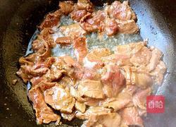 香辣牛肉的做法图解5