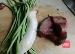 豇豆腊肉包的做法图解7
