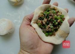 豇豆腊肉包的做法图解14