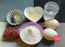 枸杞芝麻鸡蛋饼的做法图解1