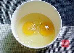 枸杞芝麻鸡蛋饼的做法图解2