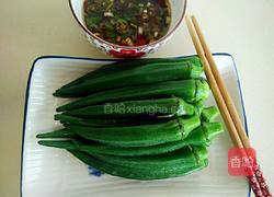 蘸汁黄秋葵的做法图解9