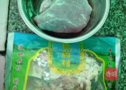 清补凉瘦肉汤的做法图解1