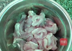 清补凉瘦肉汤的做法图解3