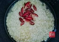 牛奶燕麦粥的做法图解4