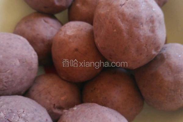红豆沙