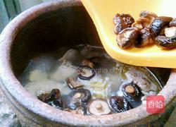 清炖土鸡汤的做法图解11