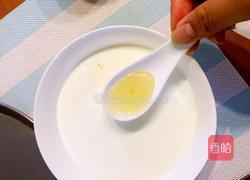 水果坚果酸奶的做法图解4