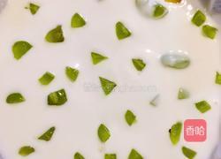 水果坚果酸奶的做法图解6