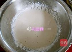 素三鲜扁豆盒子的做法图解1