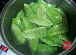 素三鲜扁豆盒子的做法图解4