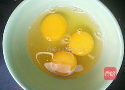 素三鲜扁豆盒子的做法图解7