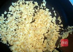 素三鲜扁豆盒子的做法图解9