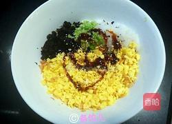 素三鲜扁豆盒子的做法图解10